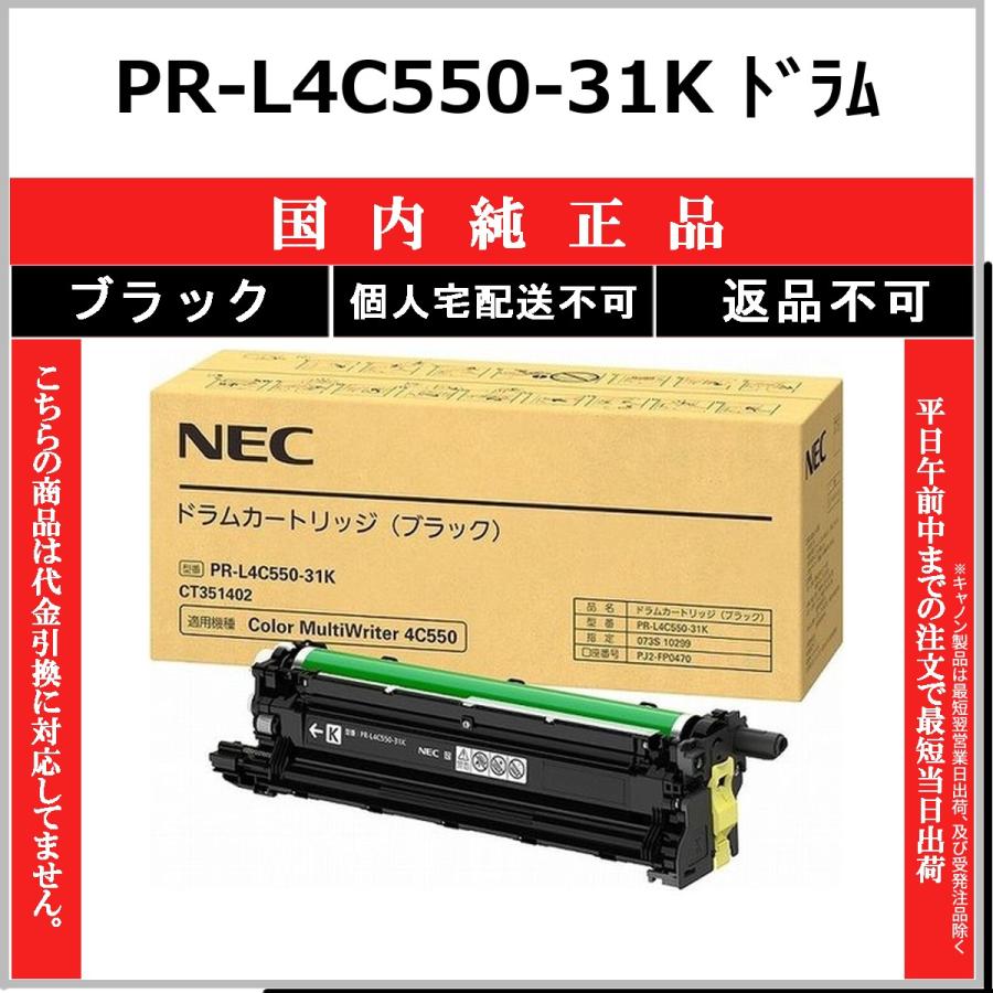PC-MY28LGFCA 1TB DVD-RW換装　無線LAN子機付き PC-MY28LGFCA 1TB DVD-RW換装 無線LAN子機付き【公式通販】