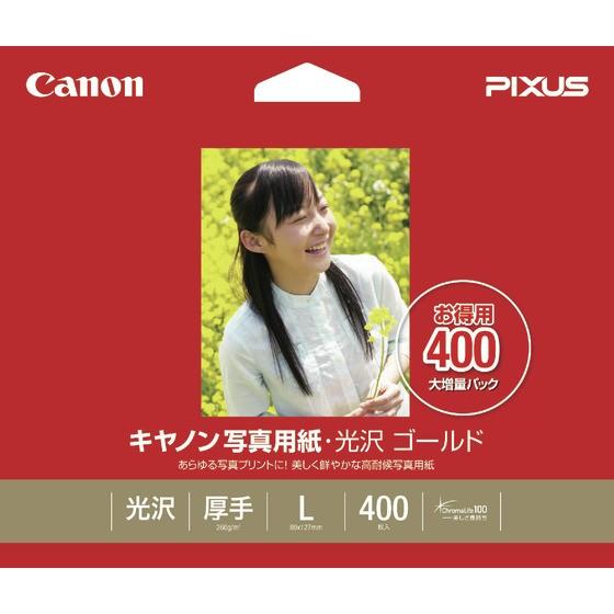 キヤノン（Canon） キヤノン写真用紙・光沢 ゴールド L判 400枚 GL