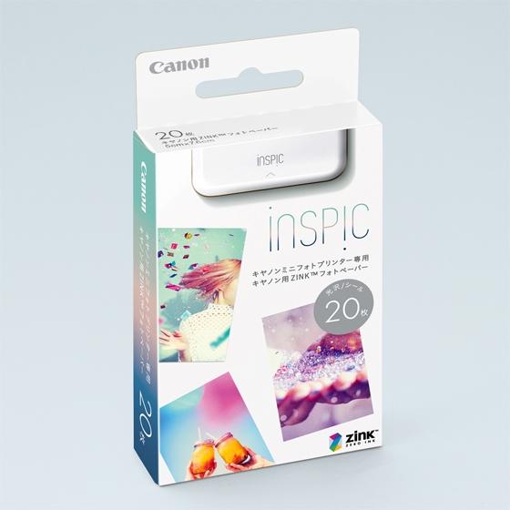 キヤノン（Canon） iNSPiC用 用紙 ZINK フォトペーパー 20枚入り ZP