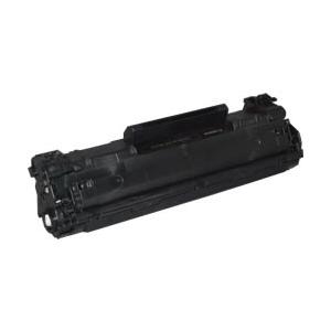 キヤノン（Canon） トナーカートリッジ328VP 2本パック 国内純正