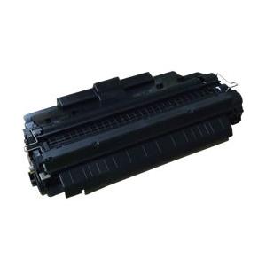 キヤノン トナーカートリッジ527VP 2本 国内純正