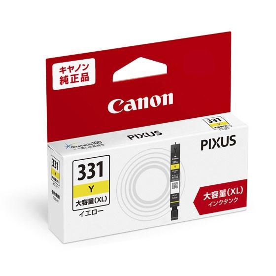 キヤノン（Canon） BCI-331XLY イエロー 大容量 インクタンク 純正
