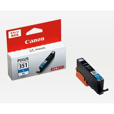 キヤノン（Canon） BCI-351XLC シアン 大容量 インクタンク 純正