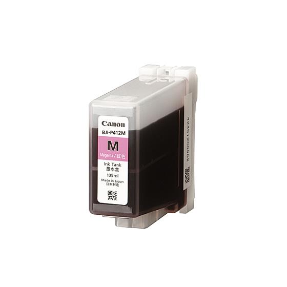 キヤノン（Canon） BJI-P412M マゼンタ【CX-G6400およびバージョン