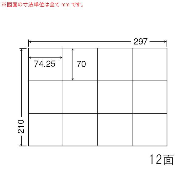 c12s-vp10