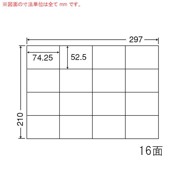 （まとめ買い）C16SF ナナコピー 6ケース 3000シート マルチタイプ 再剥離 宛名・表示・出荷ラベル 東洋印刷