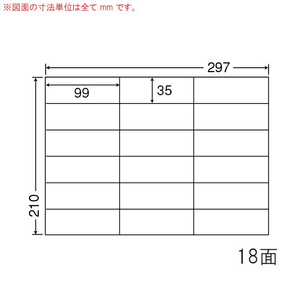 今季注目 【即日発送】 MP0J7PMOWA3 [MP0J7PMOWA3]