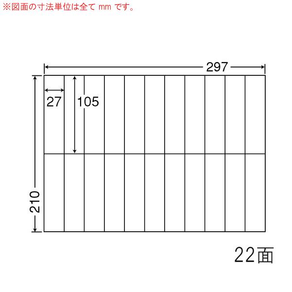 今季注目 最短翌日お届け MX7OXYQTIOC [MX7OXYQTIOC]
