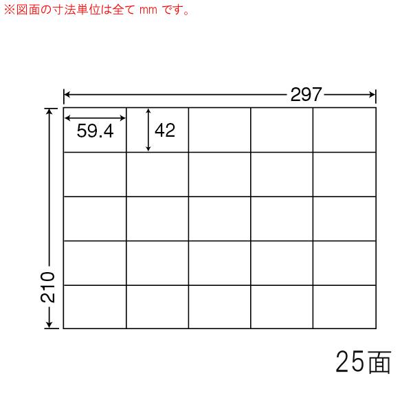[売れ筋 あす楽対応 ] MMKMVOP7R68 (MMKMVOP7R68)