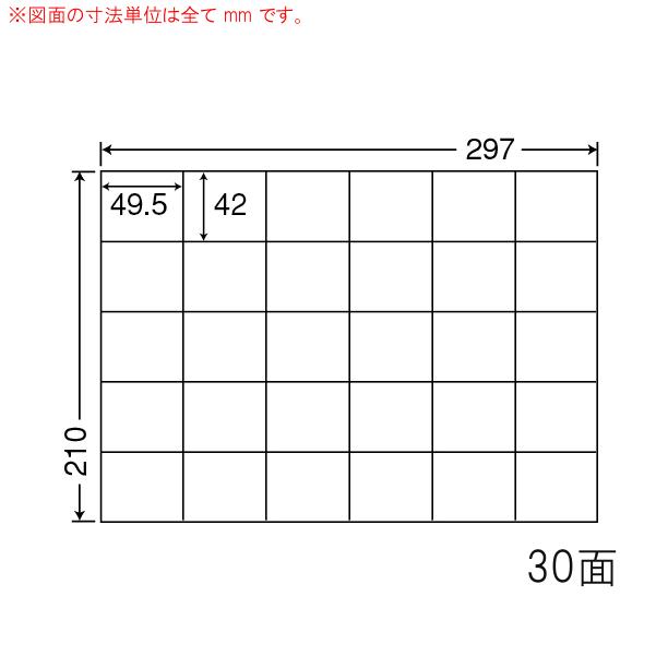 今季注目 あす楽対応 M5L82OIDS63 型番:M5L82OIDS63
