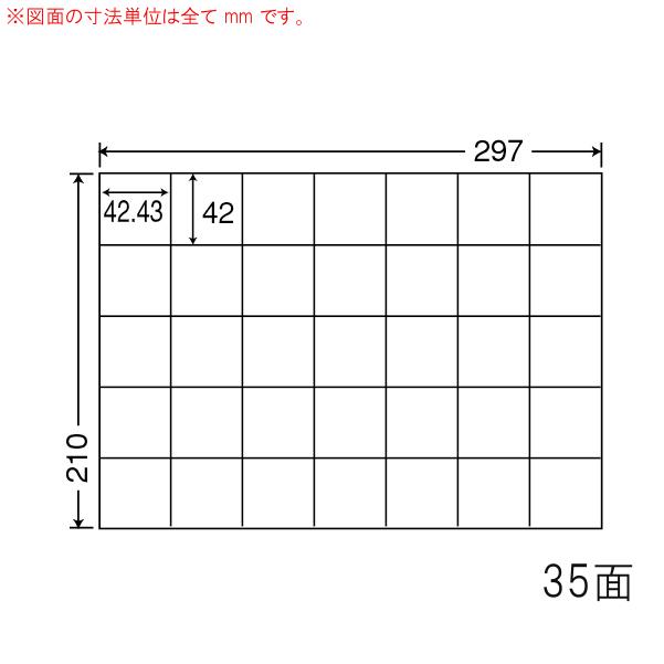 [圧倒的人気 ] MX8BVZ4DG93 (MX8BVZ4DG93)