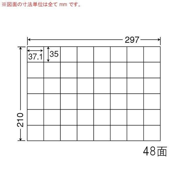 （まとめ買い）C48U　ナナコピー　10ケース　5000シート　東洋印刷　マルチタイプ　表示・商用・分類ラベル