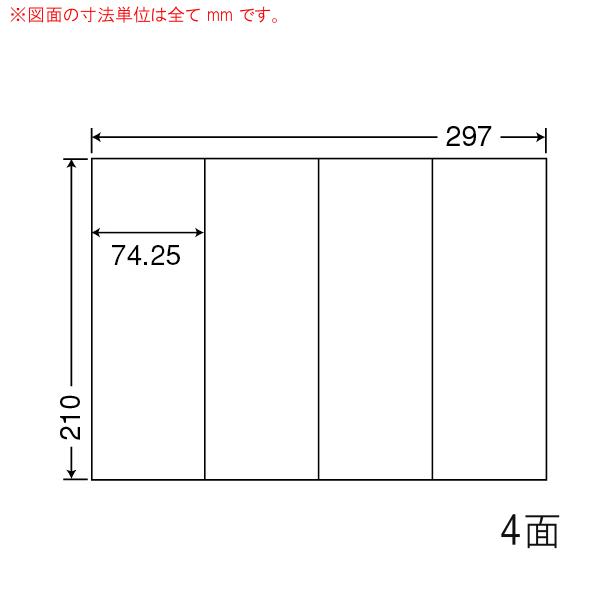 （まとめ買い）C4SF ナナコピー 10ケース 5000シート マルチタイプ 再剥離 表示・荷札ラベル 東洋印刷