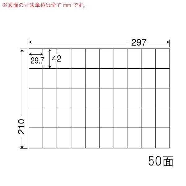 （まとめ買い）C50BF ナナコピー 10ケース 5000シート マルチタイプ 再剥離 宛名・表示ラベル 東洋印刷