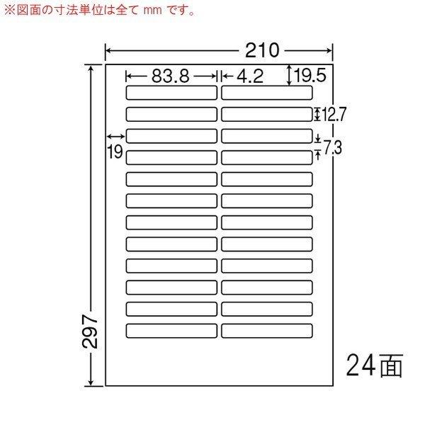 まとめ エーワン ラベルシール インクジェット マット紙・ホワイト A4 10面 86.4×50.8mm 四辺余白付 28939 1冊 20シート ×5セット sGvwfRlUvg, オフィス用品 - sliming.in まとめ エーワン ラベルシール インクジェット マット紙・ホワイト A4 10面 86.4×50.8mm 四辺余白付 28939 1冊 20シート ×5セット sGvwfRlUvg, オフィス用品 - sliming.in