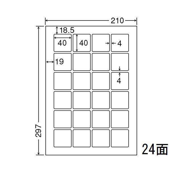 （まとめ買い）CL-70 マルチタイプラベル 普通紙タイプ 6ケース 3000シート 正方形ラベルシール 表示ラベル 東洋印刷