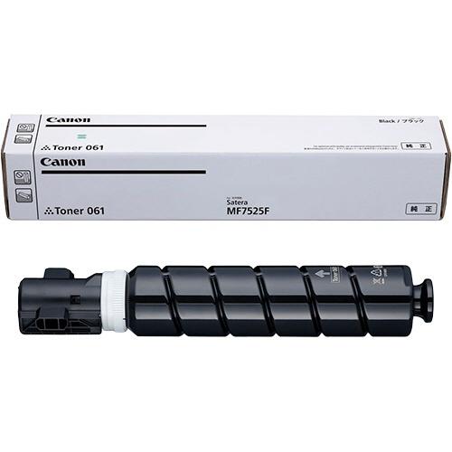 【新品未開封】キヤノン トナーカートリッジ 061 純正 2本セット　canon キヤノン（Canon） トナー 061 CRG-061 純正 : ネストオンライン