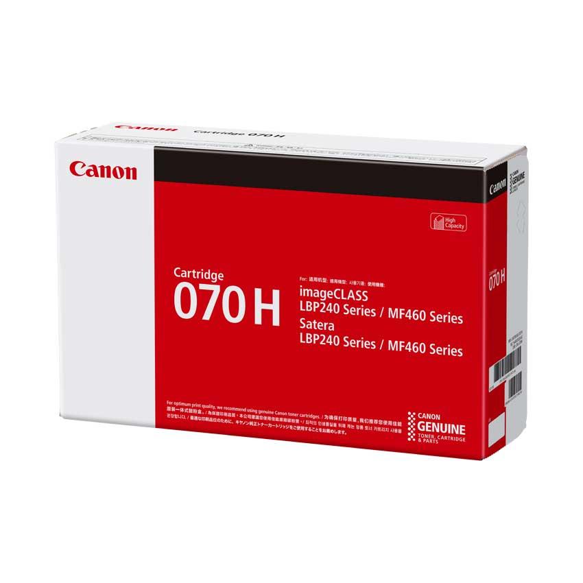 新品　Canon 070H トナーカートリッジ 純正 キヤノン（Canon） トナーカートリッジ070H 純正 : ネストオンライン