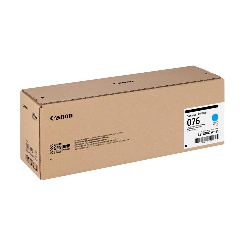 キヤノン（Canon） トナーカートリッジ 076 C シアン CRG-076CYN 純正