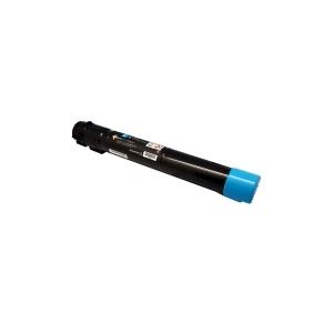 （数量限定 特別価格）富士フイルム(ゼロックス) CT202055 大容量シアン トナーカートリッジ 国内純正
