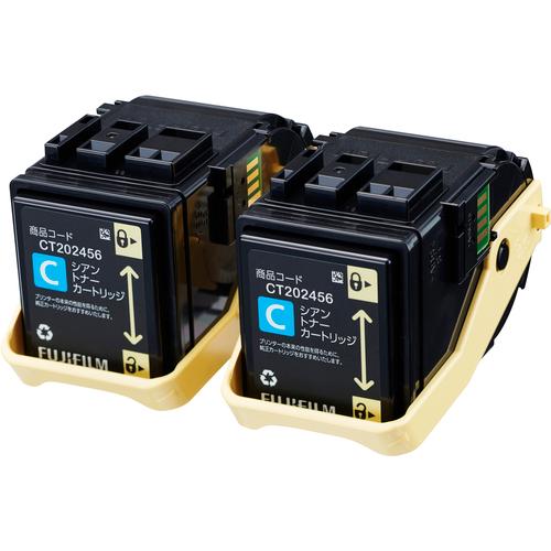 ゼロックス トナーカートリッジCT202456 シアン2本セット 純正品 FUJIFILM 富士フイルム CT202456 トナーカートリッジ シアン2本セット