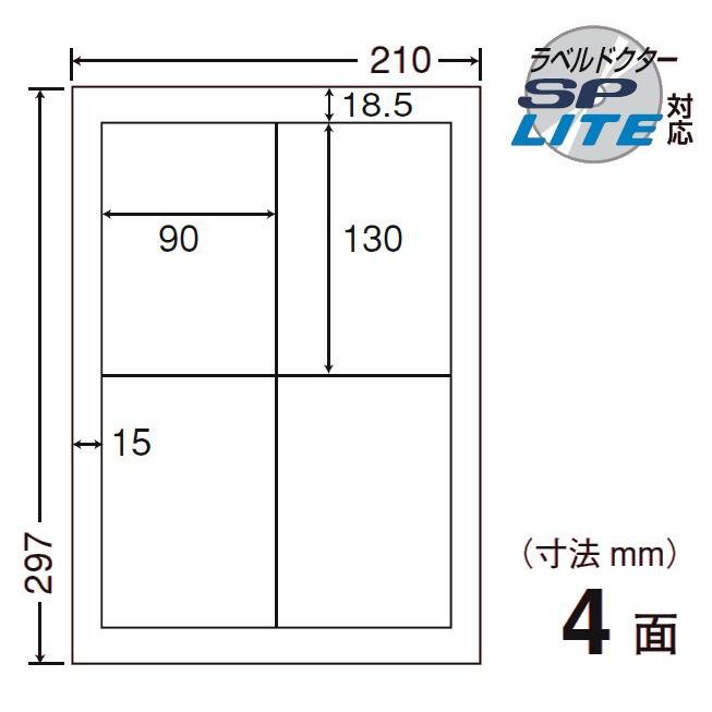 （まとめ買い）CWL-5 和紙ラベル 6ケース 600シート マルチタイプ 商品・表示ラベル 東洋印刷