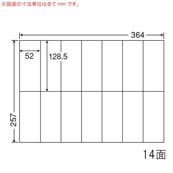 高価値セリー ds-2137291 中川製作所 Amazon インクジェットコート紙