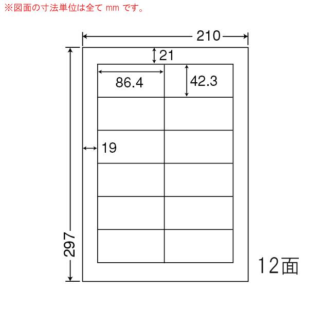 （まとめ買い）FCL-11F　ナナタフネスラベル　10ケース　商用・表示ラベル　1000シート　東洋印刷　フィルムラベル　ネームラベル・宛名ラベル