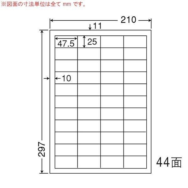 （まとめ買い）FCL-32F ナナタフネスラベル 4ケース 400シート フィルムラベル弱粘着タイプ 棚ラベル・値札ラベル 東洋印刷