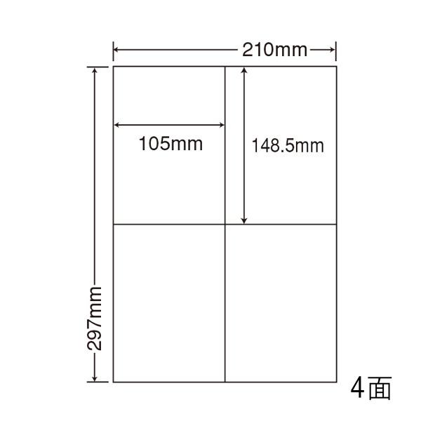（まとめ買い）FCL-50 ナナタフネスラベル 10ケース 1000シート 耐水・耐熱 フィルムラベル 東洋印刷