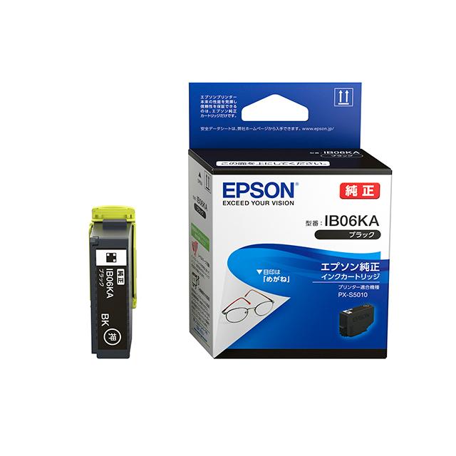エプソン（EPSON） IB06KA ブラック インクカートリッジ 純正（直送品