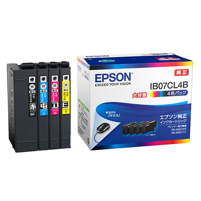EPSON IB07CL4B 4色パック インクカートリッジ　純正　大容量　5点 エプソン（EPSON） IB07CL4B 4色パック 大容量 インクカートリッジ