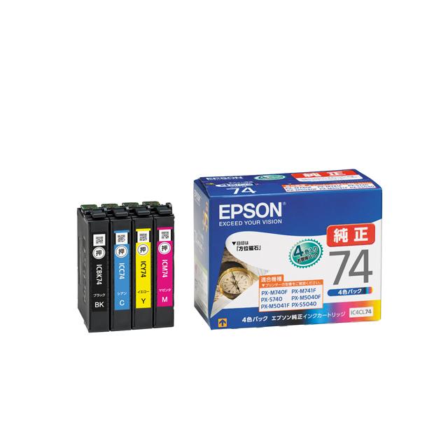 EPSON純正　インクカートリッジ74 4色パック３個ブラック 3個、他 エプソン（EPSON） IC4CL74 4色パック インクカートリッジ 純正（取寄