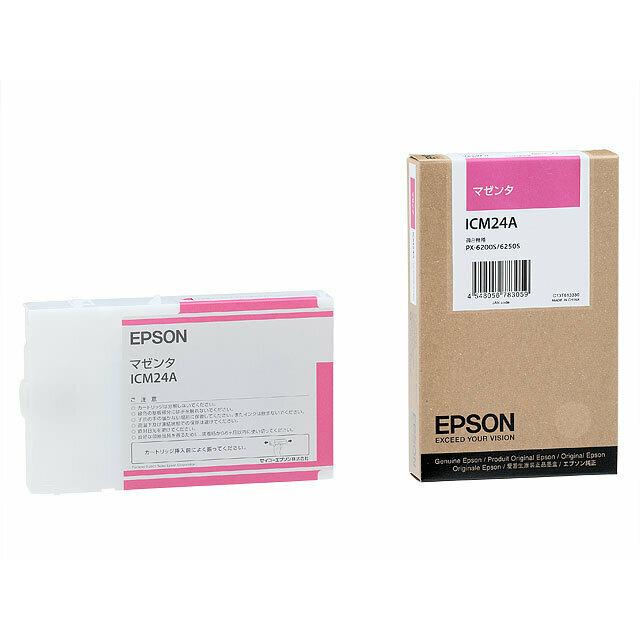 エプソンICM24A×2個、ICC24A×3個、ICY24A×3個 エプソン（EPSON） ICM24A マゼンタ 110ml インクカートリッジ 純正