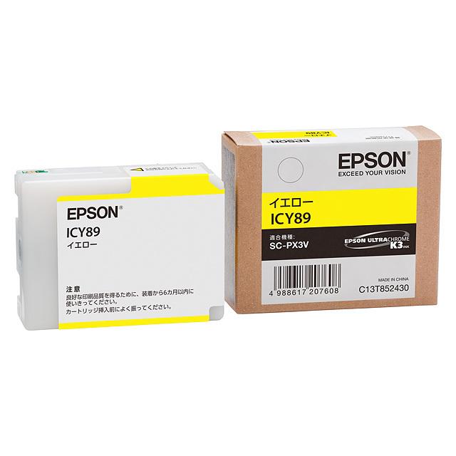 エプソン（EPSON） ICY89 イエロー インクカートリッジ 純正（直送品