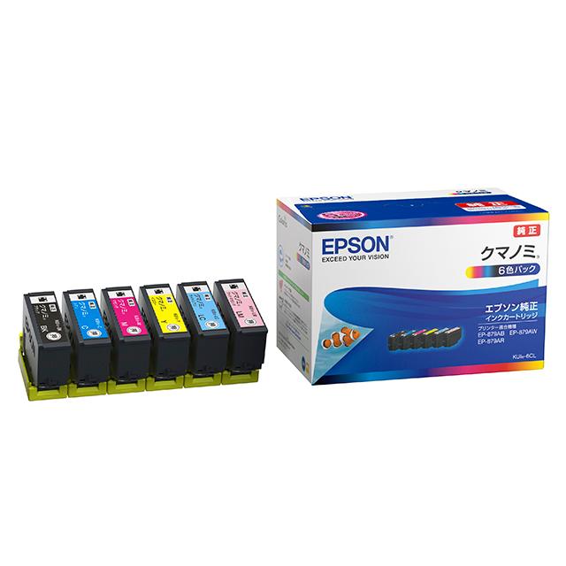 EPSON KUI-6CL 6色インクカートリッジパック＋ブラック エプソン（EPSON） KUI-6CL クマノミ 6色パック インクカートリッジ