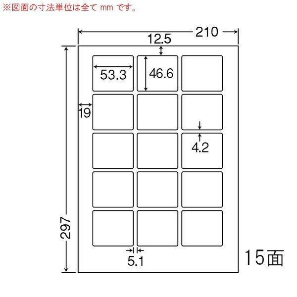 （まとめ買い）LDW15MB ナナワード 6ケース 3000シート マルチタイプ 宛名・表示・商用ラベル 東洋印刷