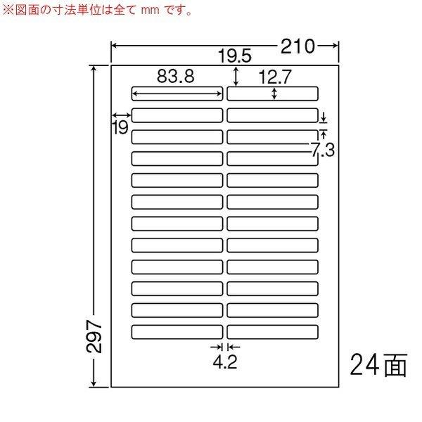 売れ筋  【M8NRBEO9V1L】 限定デザイン