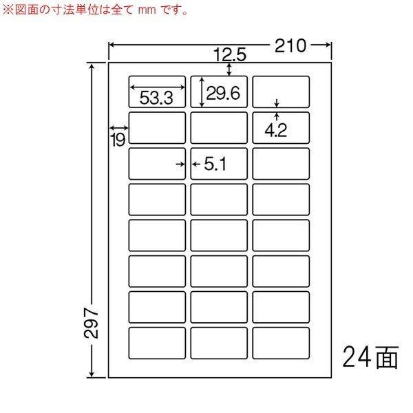 [リピート多数 本日発送 ] MRX9I68XC1Z (MRX9I68XC1Z)