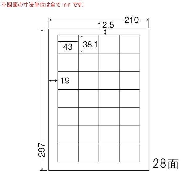 今季注目 MUTTAERZC1G 型番:MUTTAERZC1G