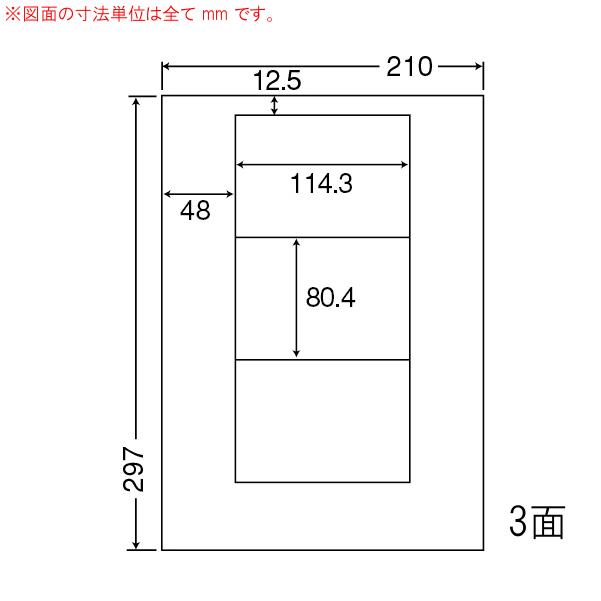 リピート多数 あす楽対応 M40F6RC37XO 型番:M40F6RC37XO