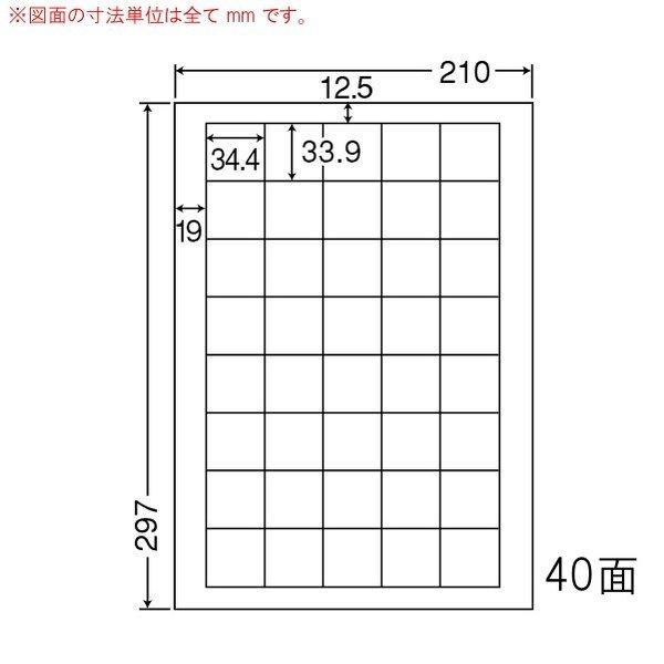 大人気 在庫あり M7QLAK93DFL 型番:M7QLAK93DFL