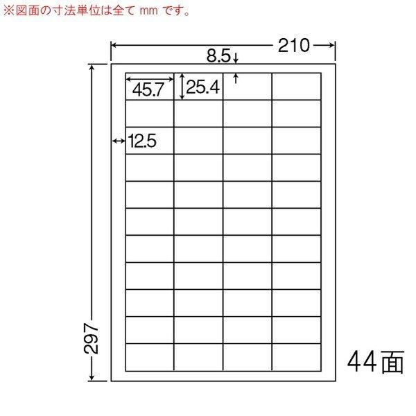  【M8YD64MJZGE】 限定デザイン