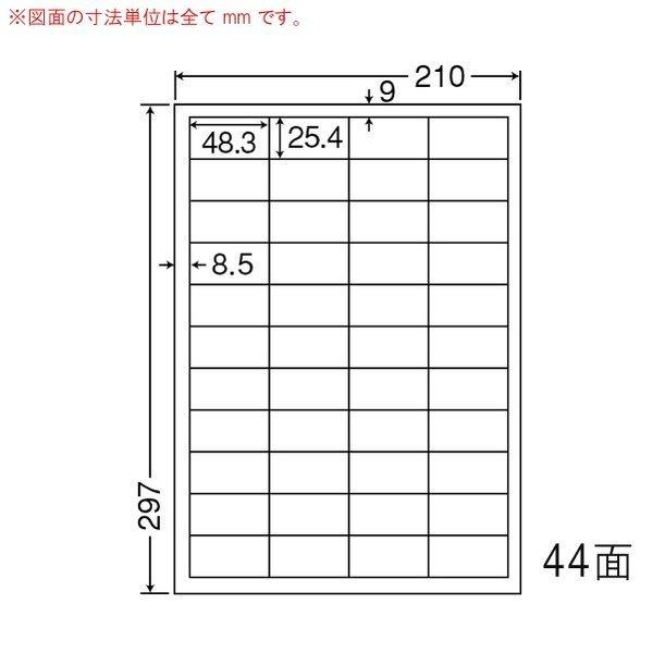 （まとめ買い）LDW44CEH 医療機関向け再剥離ラベル 10ケース 5000シート 東洋印刷