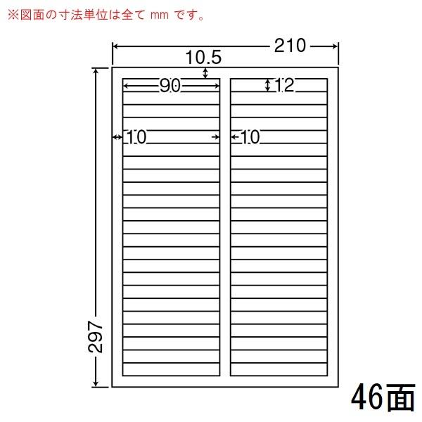 人気ブランドの Ldw46ew マルチタイプ訂正用ラベル 東洋印刷 下地が隠れる訂正用ラベル 500シート ラベル シール用紙 Helilagon Com