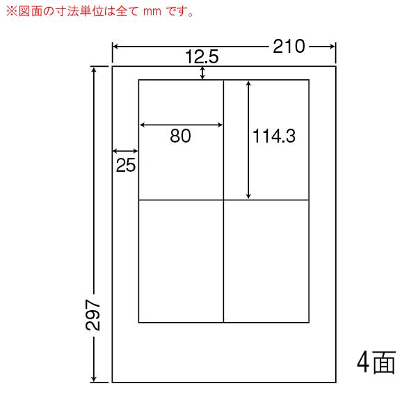 M5NJCP3CDIT 型番:M5NJCP3CDIT