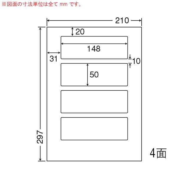 大人気 本日発送 MNI1P0U1O0W 型番:MNI1P0U1O0W