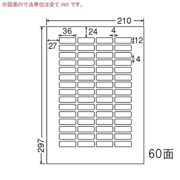 リピート多数 あす楽対応 M14W72YGVEQ [M14W72YGVEQ]