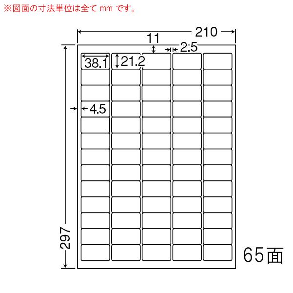 SNSで話題 在庫あり M0PPYBH7XQZ [M0PPYBH7XQZ]