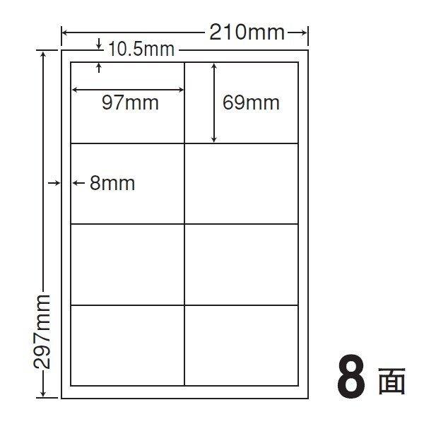 （まとめ買い）LDW8SKF ナナワード 4ケース 2000シート マルチタイプ 再剥離 表示・発送・商用ラベル 東洋印刷